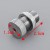 K6-2 Xingrui four - needle six - wire sewing machine accessories, 304 stainless steel nut nut nut nut safety nut the nut