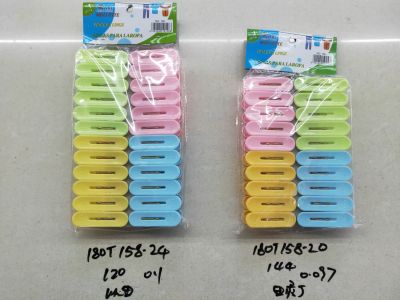 Plastic Clothespin Socks Clothes Pants Windproof Clip Drying Clothespin