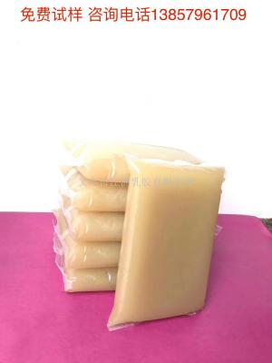 Factory Direct Sales Premium Jelly Glue, Animal Protein Glue, Gel, Hot Melt Adhesive