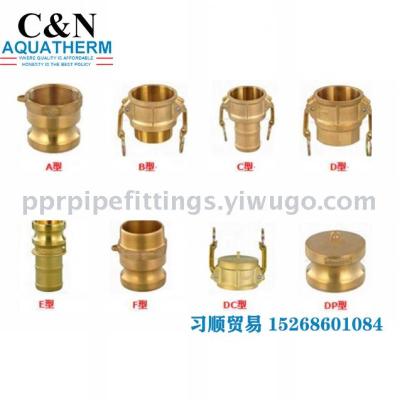 Brass Camlock Quick Coupling Cam Groove Hose Adapter Water Quick Connector Coupler