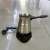Electric stainless steel Turkish coffee pot can be used for coffee, tea and milk