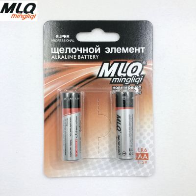 Russian MLQ minliki no.5 LR6 battery 2 CARDS AA basic 1.5v mercury free dry battery manufacturers direct sales
