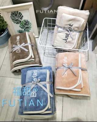 Futian-ultrafine fiber sports towel absorbent towel bath fitness towel beauty towel set