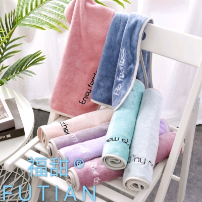 Fu tian-household daily washing micro-fiber towel absorbent speed dry printing bag edge beauty salon dry hair towel