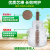Summer Mosquito Repellent Electric Mosquito Liquid Affordable 1+1 Pack Mini Set 45ml Tasteless and Fragrance-Free
