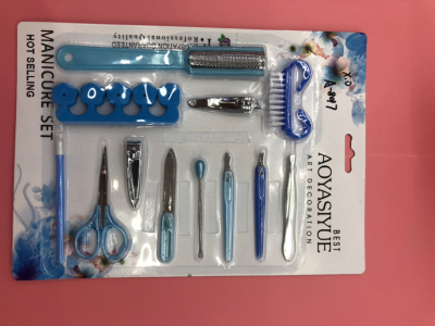 A-8017 beauty kit tool manicure care kit a-8017 beauty kit tool manicure care kit