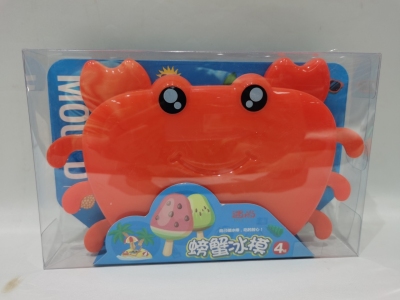 Y19-2819 Crab Mold Ice Cube Mold Ice-Cream Mould Household Children Cute Homemade Ice Cream