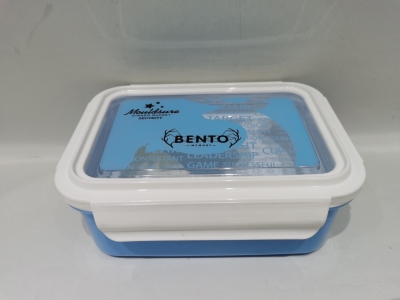 H56-5863 Rectangular Stainless Steel Insulated Lunch Box Student Bento Box with Lid and Spoon Lunch Box Portable