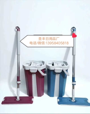 Scratch-off Hand-Free Flat Mop Household Lazy Mop Mopping Gadget High-Profile Figure TikTok Mop Bucket Set