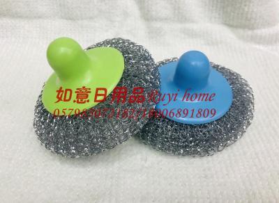 Clean steel ball with handle