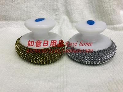 Plastic cleaning ball with handle non-stick pan cleaning ball