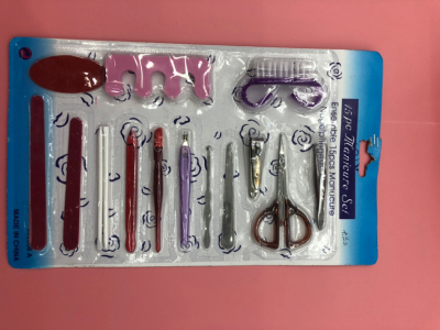 A 15-piece beauty kit and manicure care kit