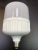 Led bulb screw high-power Household Super bright Outdoor Lighting Energy Saving lamp in factory workshop