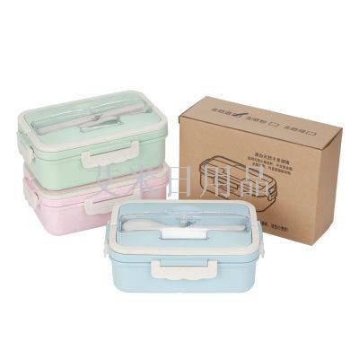 FK- biodegradable wheat straw box box bento box sealed with cover double square box