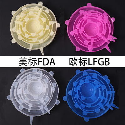 Best-Seller on Douyin 6-Piece Set Lid for Airtight Container Kitchen Multi-Functional Fruit and Vegetable Plastic Wrap Silicone Bowl Lid