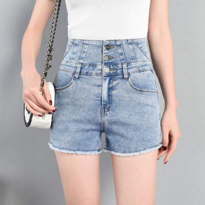 Pre-order the New Summer 2020 High-waisted Slim Jean shorts, Stretch, Plat and Slimming Jeans