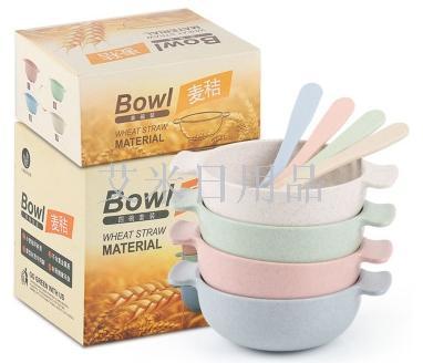 FK- wheat two-ear bowl spoon baby feeding cutlery two-piece children's bowl spoon set children's non-slip, anti-hot bowl