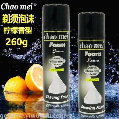 260g super foam crystal mud slime special bubble super beauty razor chaomei foam