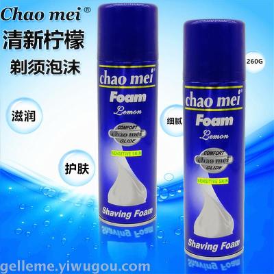 Super foam crystal slime special bubble super beauty shaver chaomei foam