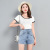 Pre-order the New Summer 2020 High-waisted Slim Jean shorts, Stretch, Plat and Slimming Jeans