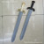 English knight sword Viking sword round table knight sword king Arthur stone sword