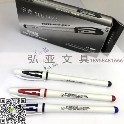 YU YU light neutral pen 12 accessories 0.5mm pen signature pen A character hobby with black blue red optional