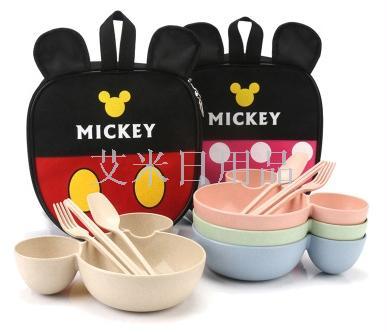 FK - wheat mickey cloth bag wheat big head mickey children bowl fruit bowl cloth bag mickey cartoon tableware set