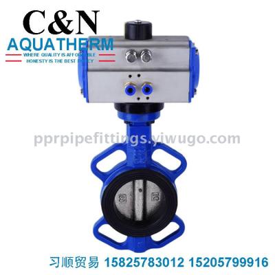 Direct manufacturer pneumatic butterfly valve metal seal pneumatic butterfly valve pair type pneumatic butterfly valve