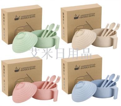 FK - Buddha series wheat straw foam noodle bowl spoon fork chopsticks set of five handle cover heat insulation bowl