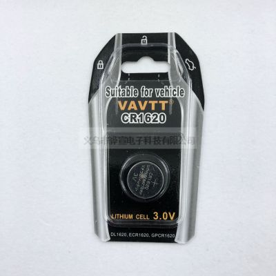 VAVTT reganer CR1620 gold fitted lithium 'general motors key remote control 3 v button electronics