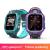 2020 new 4G children's phone watch temperature measurement X5 upgraded all-netcom positioning AI smartwatch