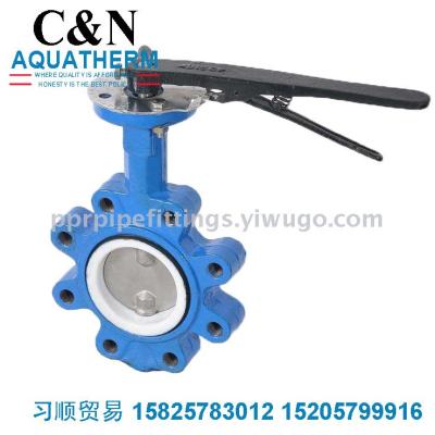 Valve butterfly valve clamp butterfly valve soft seal clamp butterfly valve