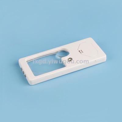 TH-7007B Portable Phone Magnifier LED Light HD Multifunctional Two Magnification Magnifier