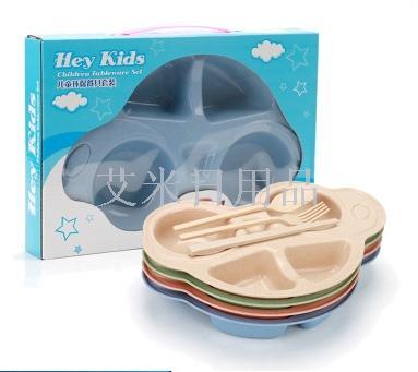 FK- cartoon car four sets of wheat straw children's tableware set cartoon car divided tray fruit tray