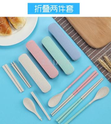 FK- naked folding two-piece set of wheat straw tableware spoon chopsticks portable tableware set for children