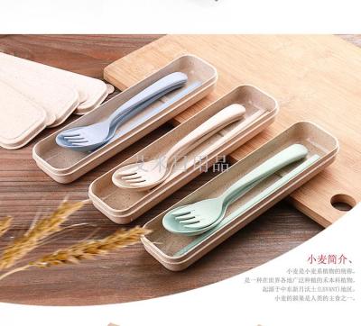FK - classic 3 - piece naked portable wheat straw tableware set environmental protection spoon fork chopsticks set