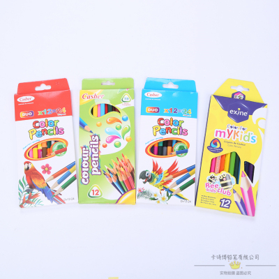 Classic Art Painting Use 12-Color 24-Color Pencil Set 24-Color Lead Is Designed for Double-Headed Different Colors
