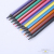Twelve Color Box Packaging Colored Pencil Primary and Secondary School Students Art Class Painting Beginner Foundation Package
