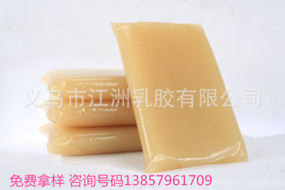 Factory in Stock Supply Summer High-Speed Environmental Protection Jelly Glue. Animal Protein Glue JZ-808