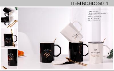 Vig Nordic style ceramic creative mug with lid scoop simple drinking water students cup fashion light luxury water ring