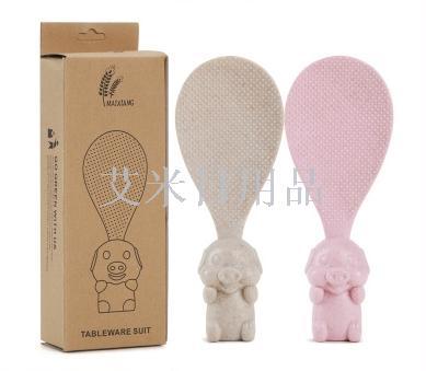 FK- wheat piglet rice spoon can stand rice spoon environmentally friendly rice husk rice shovel cute rice spoon