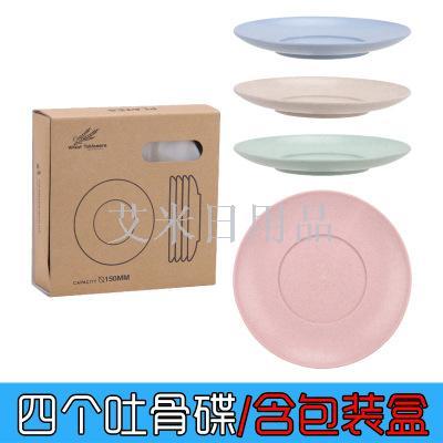 FK- environmentally friendly biodegradable wheat straw plate plate non-toxic mould-proof plastic plate plate