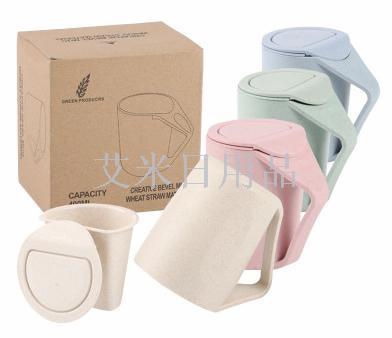 Fk-wheat inclined cup creative Korean lovers cup toothbrush cup home wheat straw gargle cup environmental plastic cup