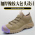 Cross-border special labor protection shoes Male anti-smash and puncture safety shoes Leisure protection shoes Safety shoes