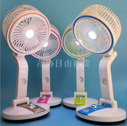 mini variety folding fan led desk lamp usb desktop mini little fan