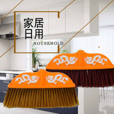 Hot Sale High Quality Broom Accessories Household Beautiful Broom Practical Broom Head Wholesale Quality Assurance
