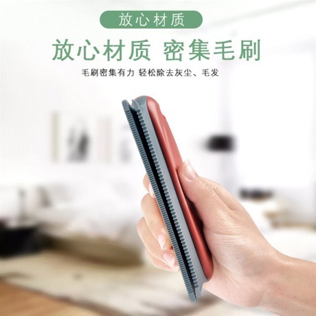 pet supplies hair cleaning and hair removal device for cats and dogs hair removal hair removal hair suction sticky hair dust removal brush clothes artifact
