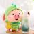 Douyin web celebrity pig farts doll, express it in pig doll, plush toy dinosaur pig farts doll pillow