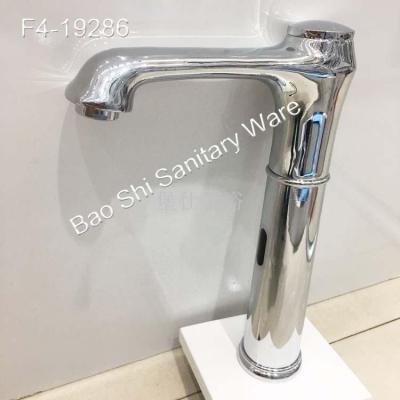 Intelligent induction faucet automatic single cooling copper infrared cold water faucet kindergarten induction faucet