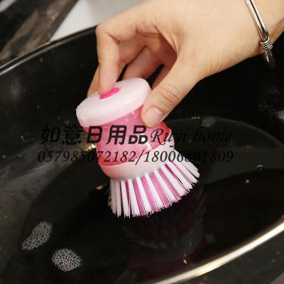 Hydraulic wash pan wash brush automatic liquid wash pan brush convenient kitchen tools clean brush brush pot magic